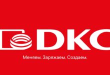 Photo of Определение и особенности декомпенсированной кардиоангионеврозной системы (ДКС)